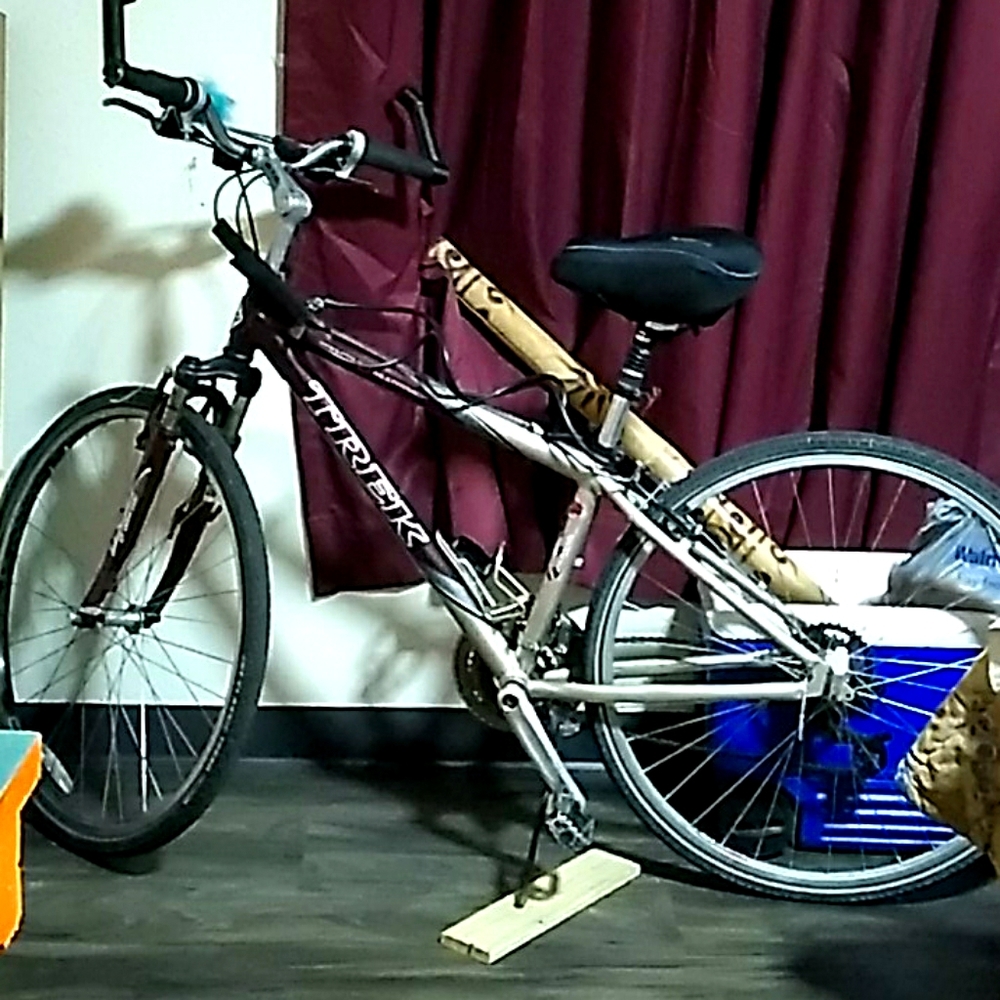 21 speed Trek 7100 bike